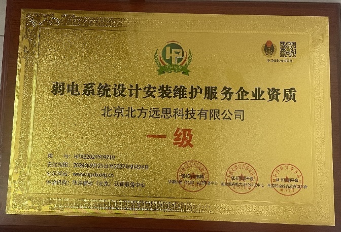 ���ϵ�y(t��ng)�O(sh��)Ӌ(j��)���b�S�o(h��)����(w��)��I(y��)�Y�|(zh��) һ��(j��)